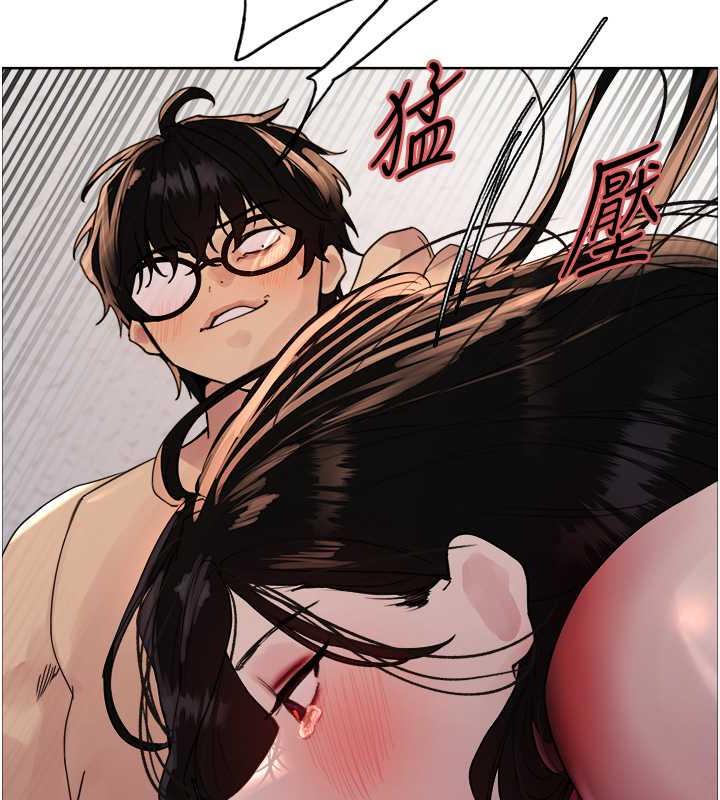 第2季 第29话-母狗教育训练-色轮眼-Serious（第34张）