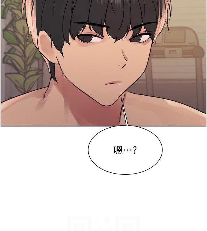 第2季 第30话-吃掉或当奴隶用随你便-色轮眼-Serious（第54张）