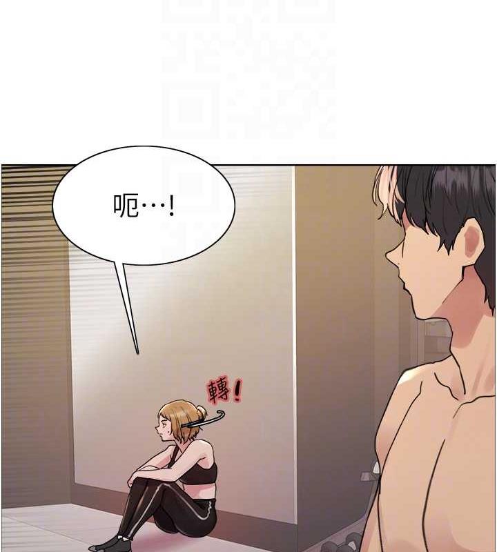第2季 第30话-吃掉或当奴隶用随你便-色轮眼-Serious（第55张）