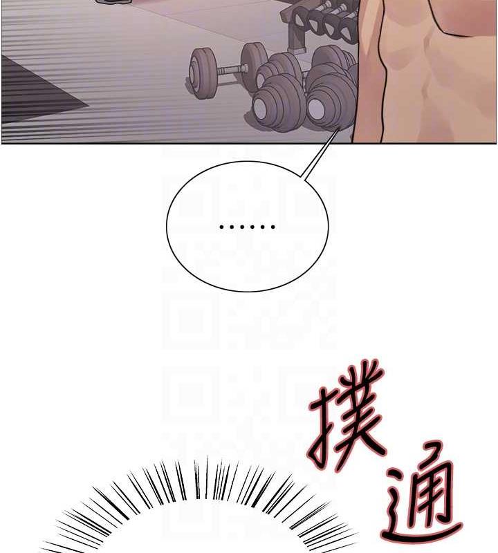 第2季 第30话-吃掉或当奴隶用随你便-色轮眼-Serious（第56张）
