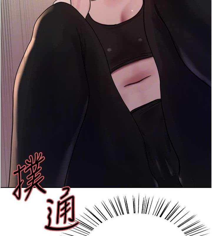 第2季 第30话-吃掉或当奴隶用随你便-色轮眼-Serious（第58张）