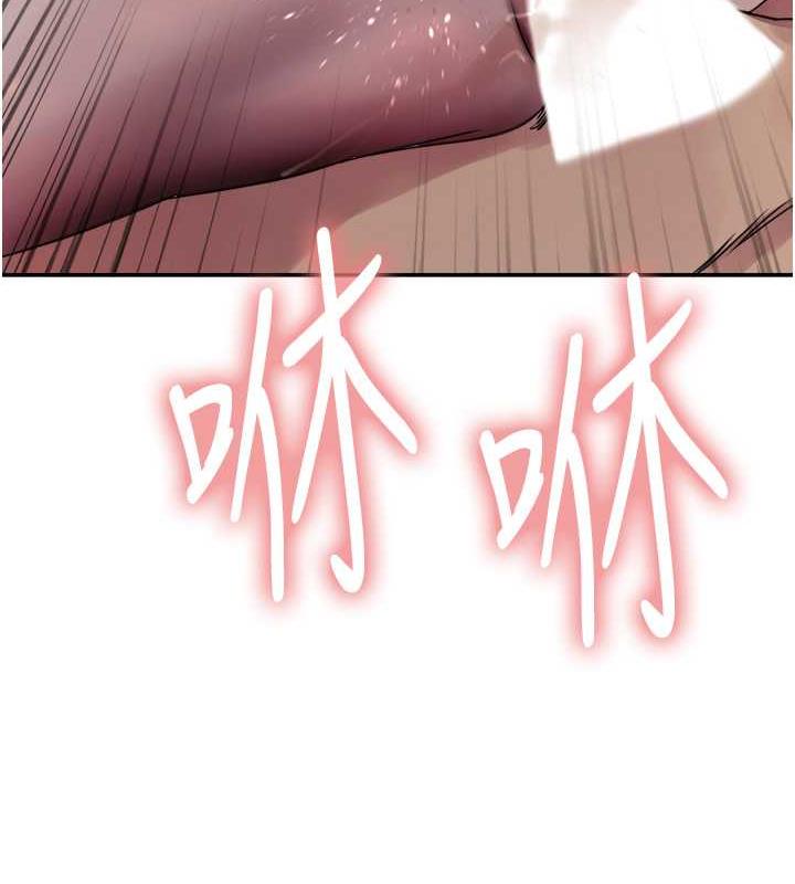 第2季 第32话-主人，我也要♥-色轮眼-Serious（第14张）