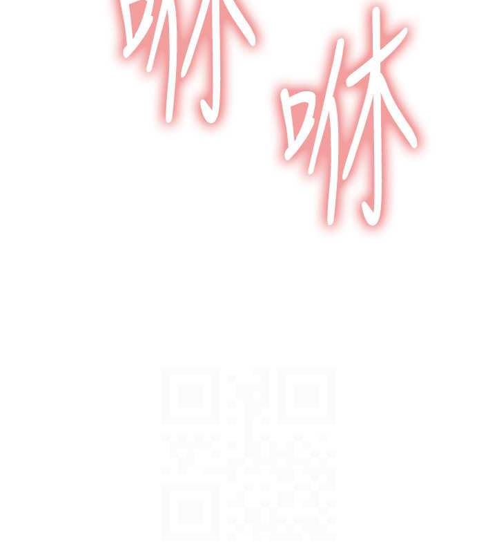 第2季 第33话-一步步落入陷阱-色轮眼-Serious（第15张）