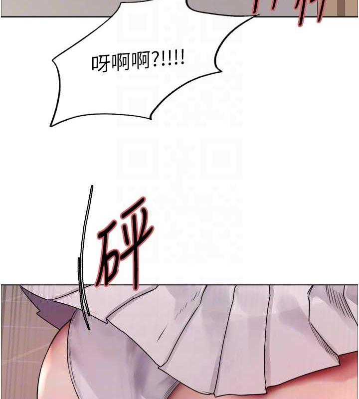 第2季 第34话-你竟敢动我的女人?-色轮眼-Serious（第18张）