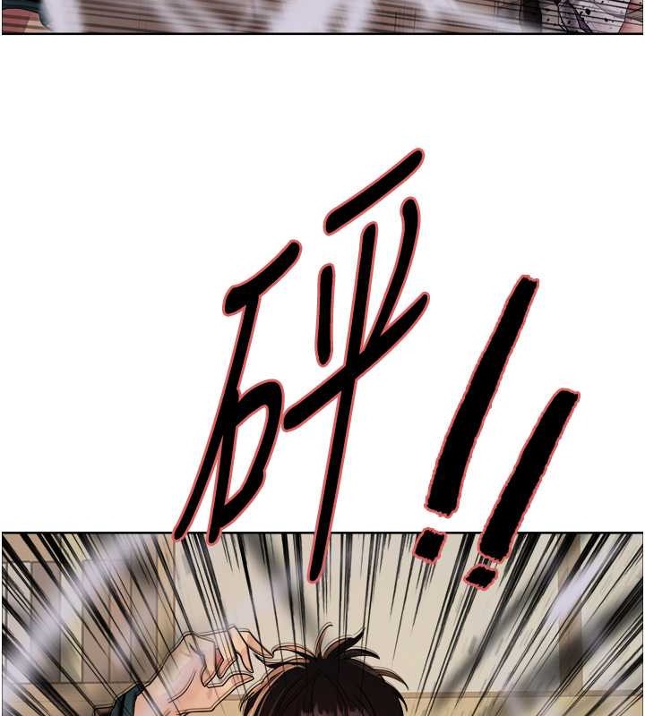 第2季 第35话-令人狂流淫水的爱抚-色轮眼-Serious（第10张）