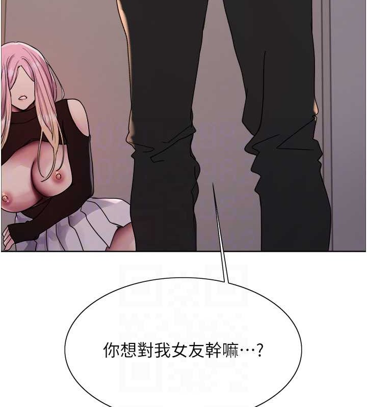 第2季 第35话-令人狂流淫水的爱抚-色轮眼-Serious（第16张）