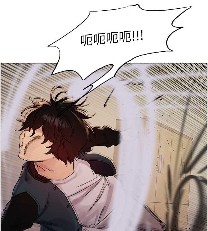 第2季 第37话-我要接收你的性奴-色轮眼-Serious（第7张）