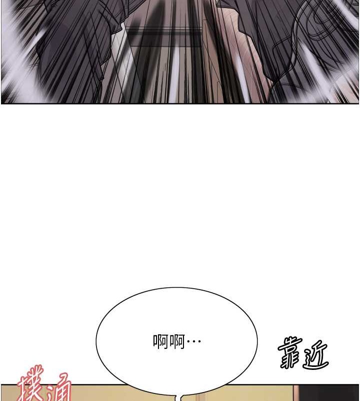 第2季 第37话-我要接收你的性奴-色轮眼-Serious（第10张）