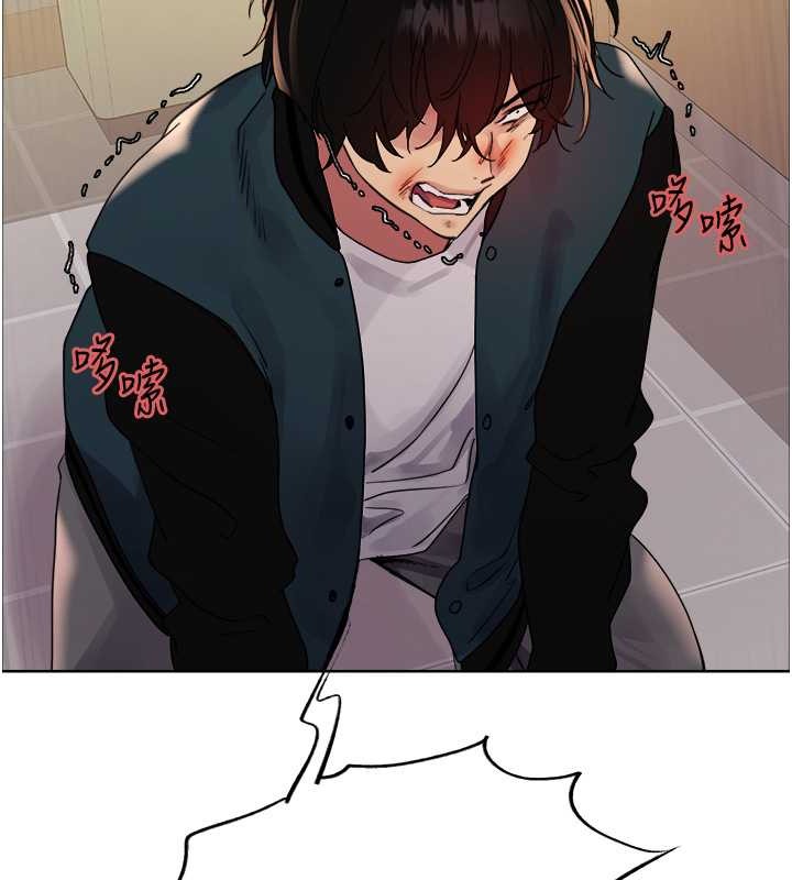 第2季 第38话-你才是我真正的主人&hearts;-色轮眼-Serious（第22张）