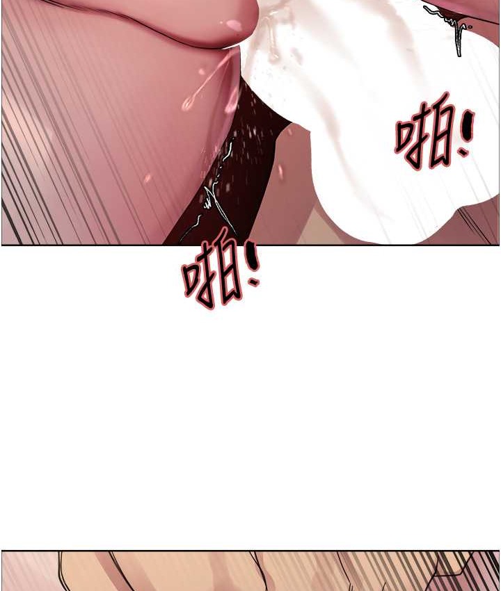 第2季 第39话-用新技能调教母狗-色轮眼-Serious（第5张）