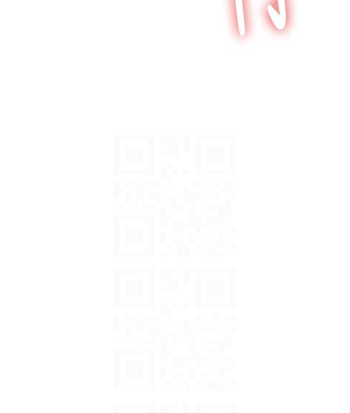 第2季 第39话-用新技能调教母狗-色轮眼-Serious（第18张）