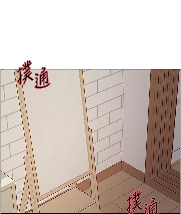 第2季 第39话-用新技能调教母狗-色轮眼-Serious（第21张）