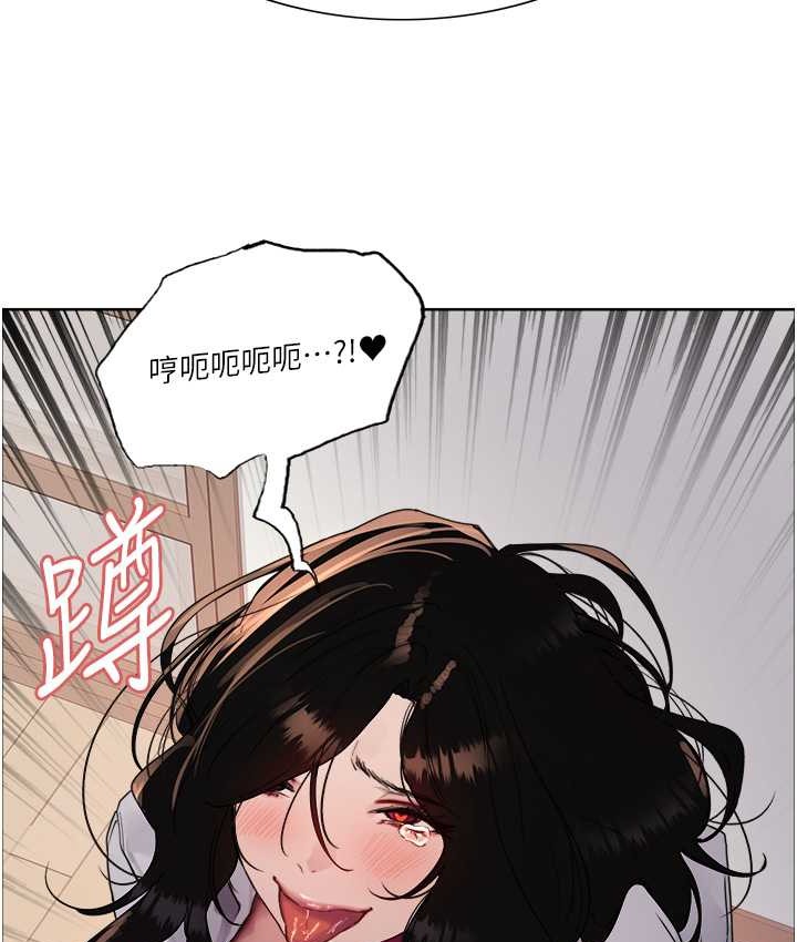 第2季 第40话-人家比较爱吃你的肉棒♥-色轮眼-Serious（第3张）