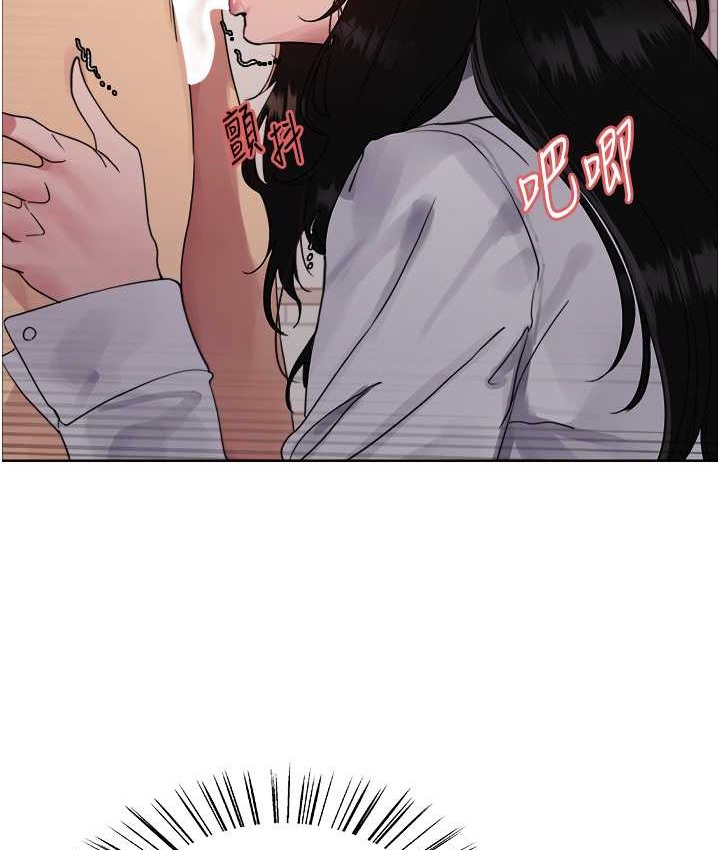 第2季 第40话-人家比较爱吃你的肉棒&hearts;-色轮眼-Serious（第22张）