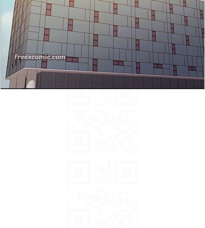 第2季 第44话-妳是不是有男朋友了?-色轮眼-Serious（第21张）