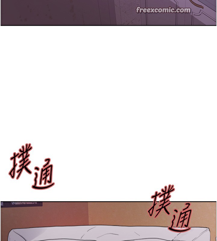 第2季 第45话-主人的黯然销魂棒♥-色轮眼-Serious（第21张）