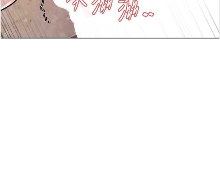 第2季 第47话-妳是不是很哈我下面那根?-色轮眼-Serious（第13张）