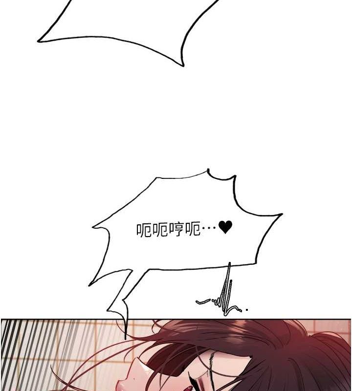 第2季 第48话-限妳五分钟让我射出来-色轮眼-Serious（第9张）