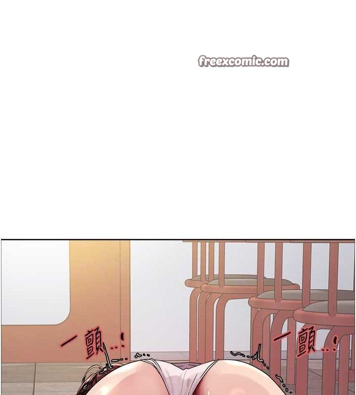 第2季 第48话-限妳五分钟让我射出来-色轮眼-Serious（第18张）