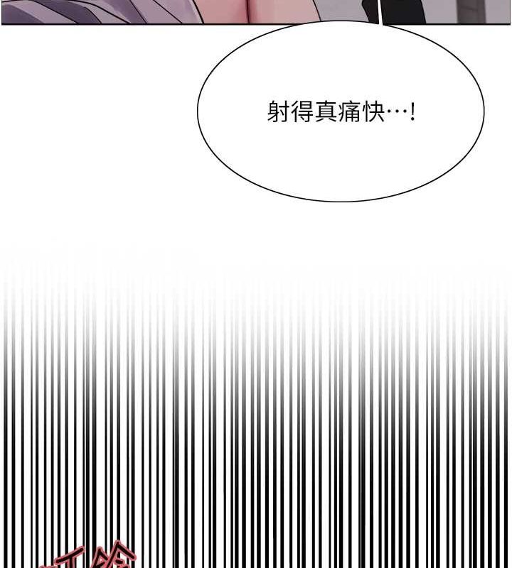 第2季 第48话-限妳五分钟让我射出来-色轮眼-Serious（第23张）