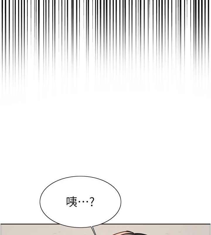 第2季 第48话-限妳五分钟让我射出来-色轮眼-Serious（第25张）