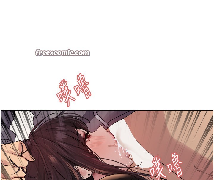 第2季 第49话-我愿意当你听话的母狗♥-色轮眼-Serious（第17张）