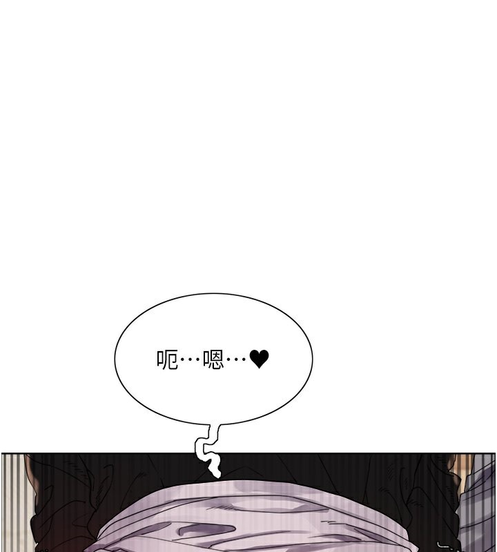 第2季 第51话-在店门口「大快朵颐」-色轮眼-Serious（第1张）