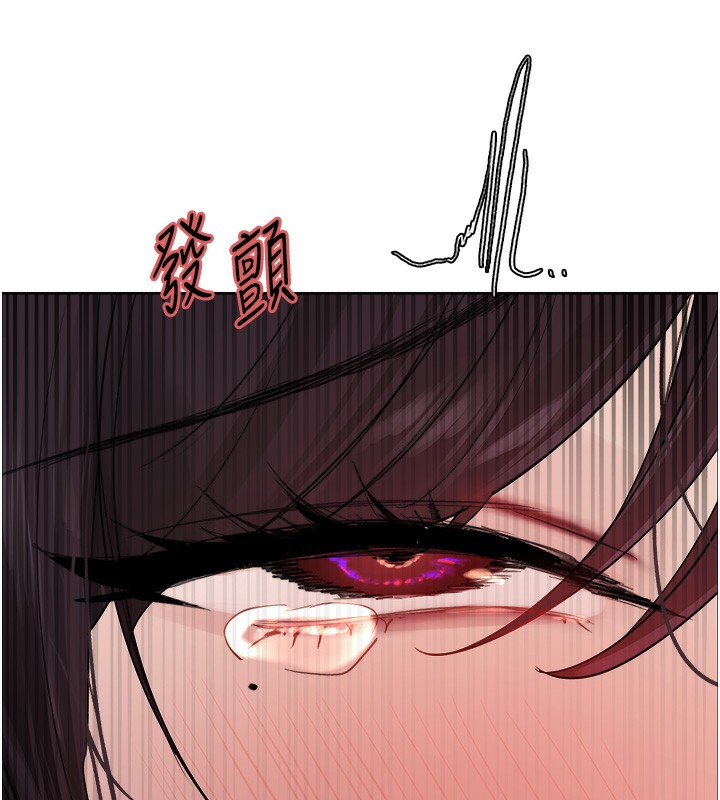 第2季 第51话-在店门口「大快朵颐」-色轮眼-Serious（第9张）