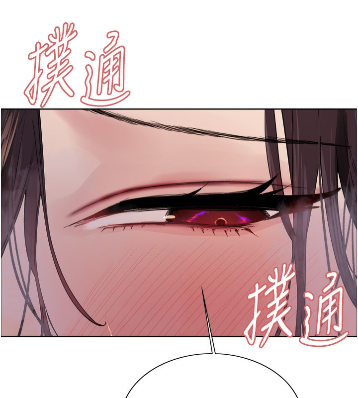 第2季 第51话-在店门口「大快朵颐」-色轮眼-Serious（第31张）