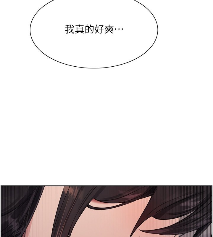 第2季 第52话-继父的「礼物」-色轮眼-Serious（第26张）