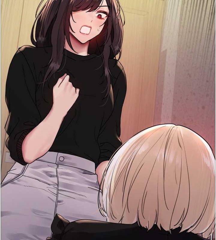 第2季 第53话-请主人狠狠地惩罚我&hearts;-色轮眼-Serious（第22张）