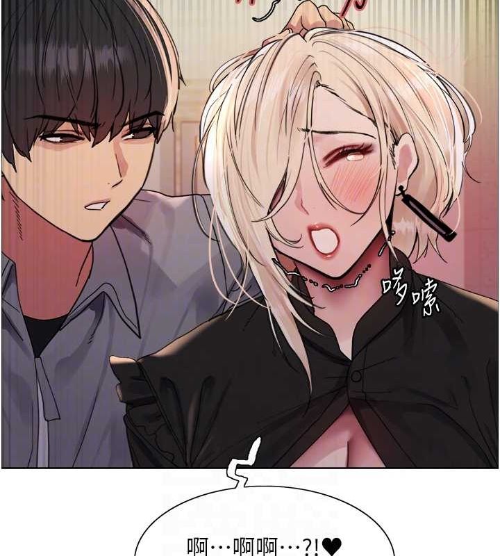 第2季 第53话-请主人狠狠地惩罚我&hearts;-色轮眼-Serious（第29张）