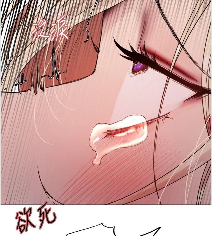 第2季 第54话-人家也好想要~-色轮眼-Serious（第3张）