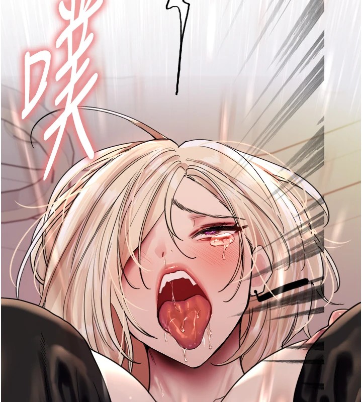 第2季 第54话-人家也好想要~-色轮眼-Serious（第16张）