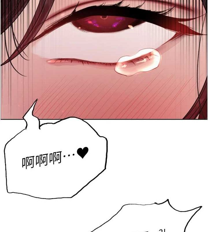 第2季 第55话-你怎么还是学不乖?-色轮眼-Serious（第12张）