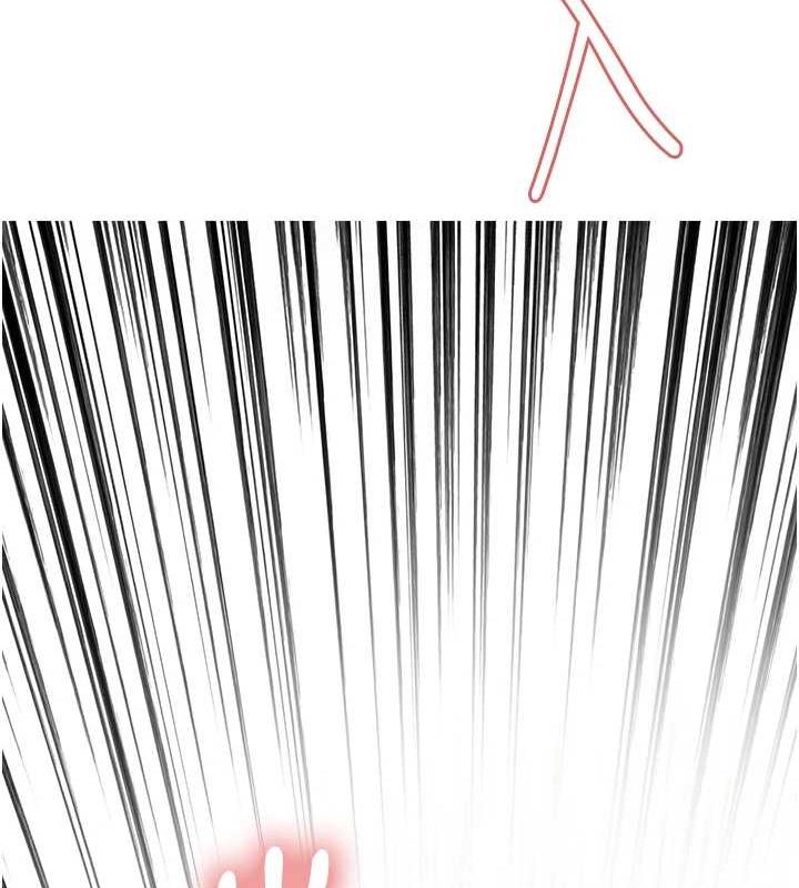 第2季 第55话-你怎么还是学不乖?-色轮眼-Serious（第14张）