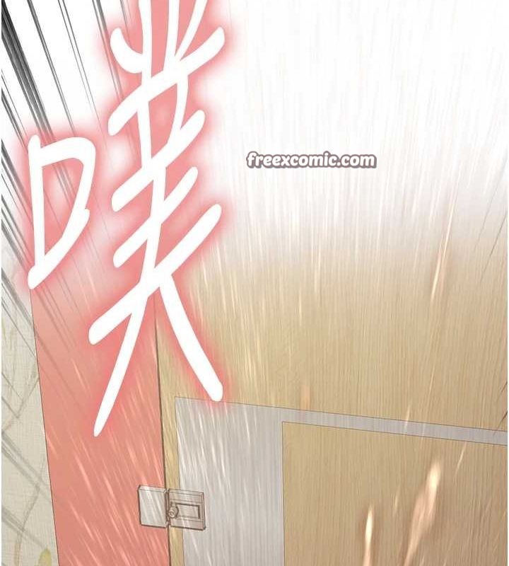 第2季 第55话-你怎么还是学不乖?-色轮眼-Serious（第15张）