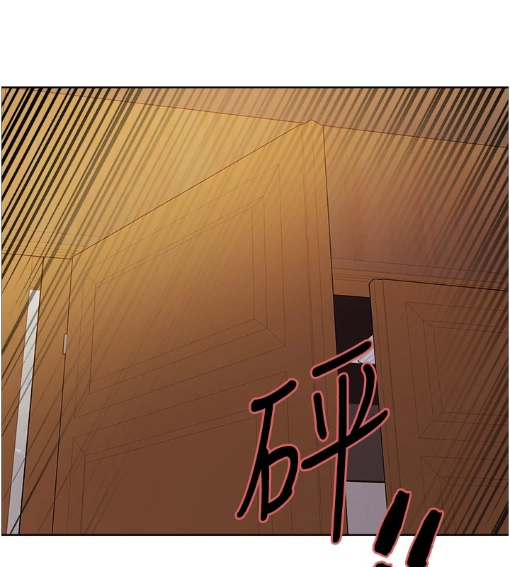 第2季 第56话-被舔到大喷水-色轮眼-Serious（第7张）