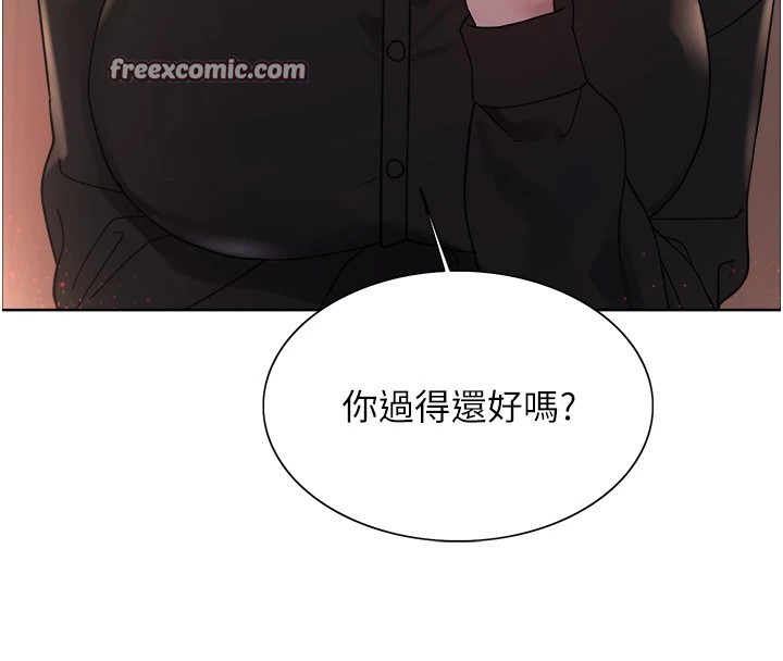 第2季 第56话-被舔到大喷水-色轮眼-Serious（第16张）