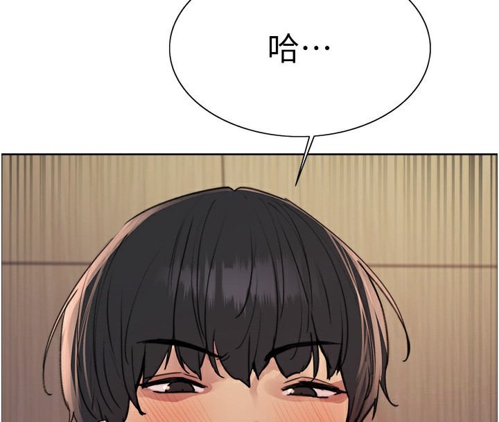 第2季 第59话-两位能干的秘书-色轮眼-Serious（第4张）