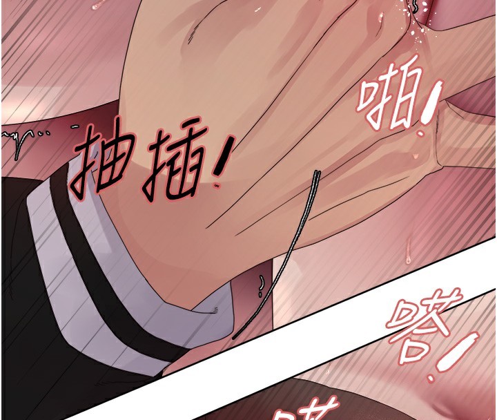 第2季 第60话-人家也好想被主人宠幸♥-色轮眼-Serious（第4张）