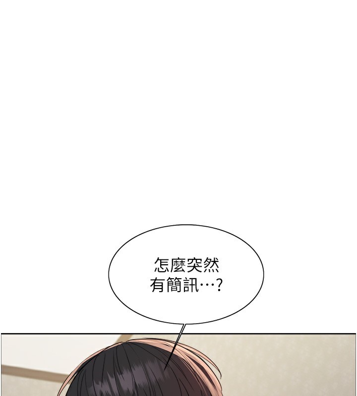 第2季 第62话-母女的诱惑-色轮眼-Serious（第1张）