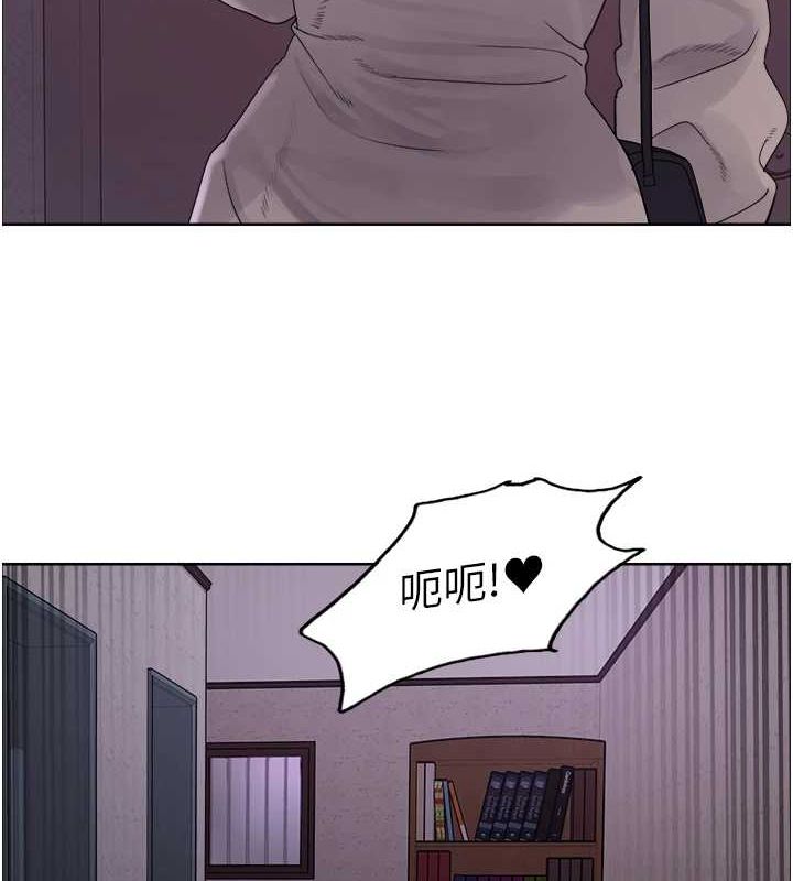 第2季 第63话-令人慾火焚身的观淫现场-色轮眼-Serious（第3张）