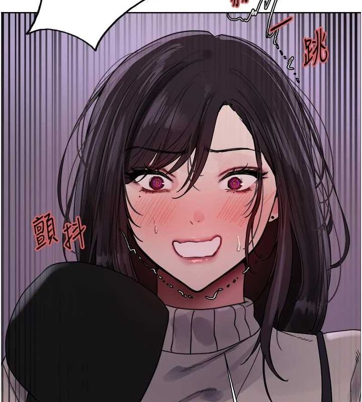 第2季 第63话-令人慾火焚身的观淫现场-色轮眼-Serious（第5张）