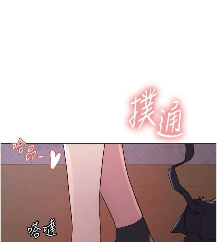 第2季 第63话-令人慾火焚身的观淫现场-色轮眼-Serious（第8张）