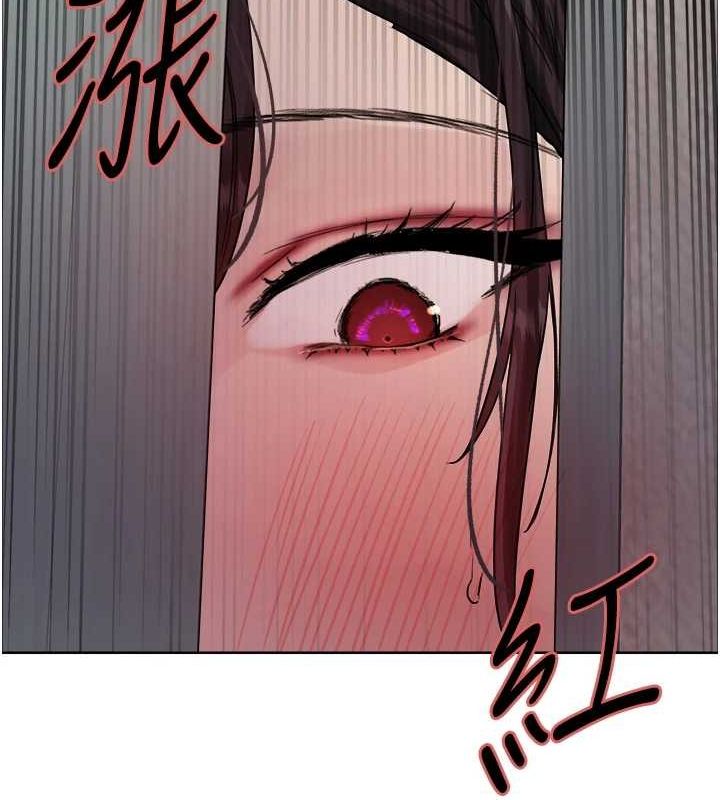 第2季 第63话-令人慾火焚身的观淫现场-色轮眼-Serious（第12张）