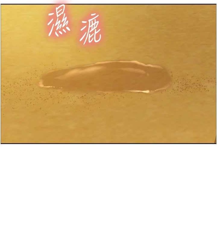 第2季 第64话-趁妈妈熟睡对女儿下手-色轮眼-Serious（第2张）