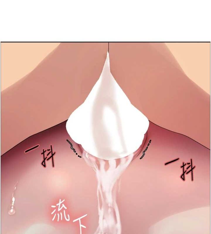 第2季 第64话-趁妈妈熟睡对女儿下手-色轮眼-Serious（第3张）