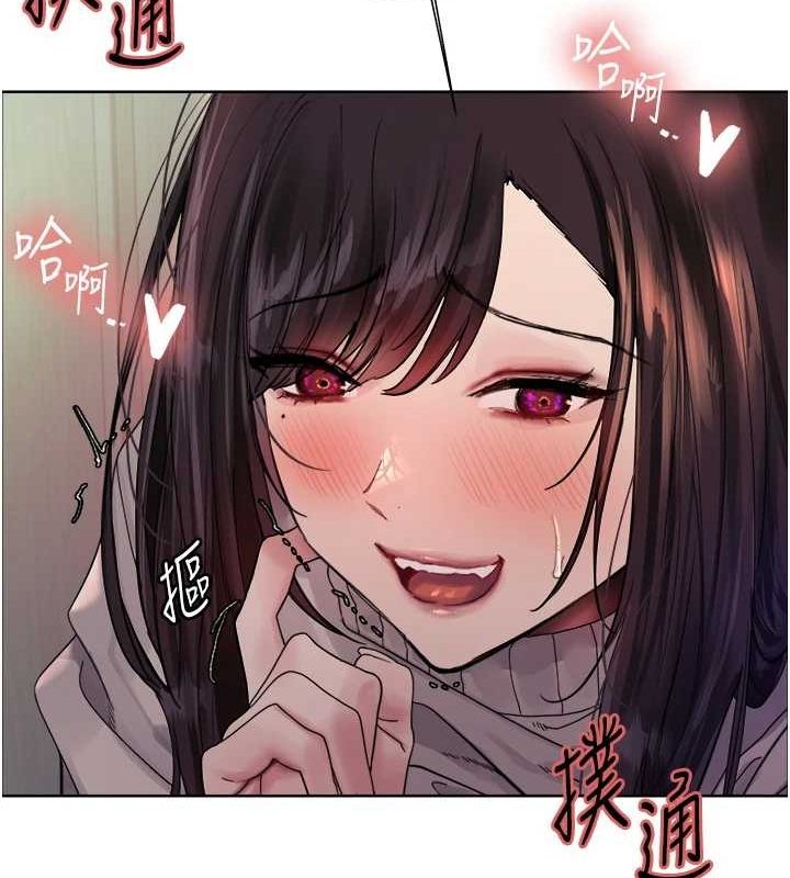 第2季 第64话-趁妈妈熟睡对女儿下手-色轮眼-Serious（第14张）