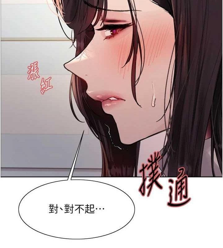 第2季 第64话-趁妈妈熟睡对女儿下手-色轮眼-Serious（第26张）
